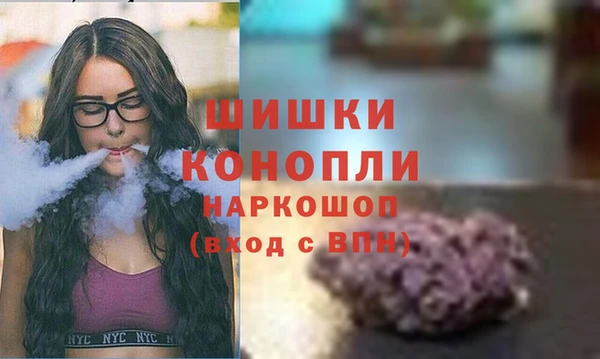 марихуана Алзамай