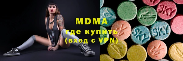 марихуана Алзамай