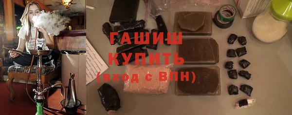 марихуана Алзамай