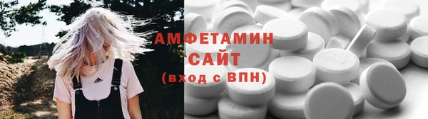 PSILOCYBIN Алексеевка