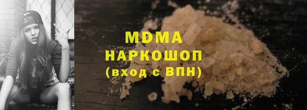 PSILOCYBIN Алексеевка