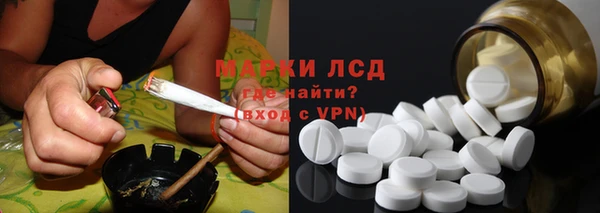 марихуана Алзамай