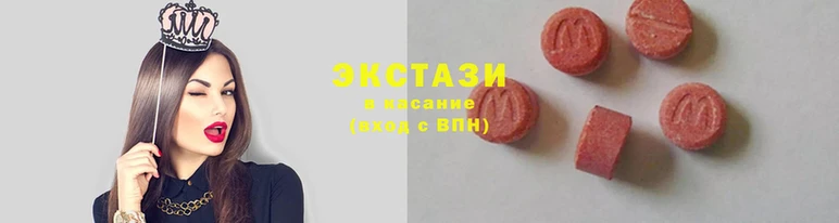 PSILOCYBIN Алексеевка