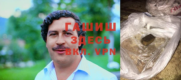 тгк Алексин