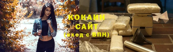 марихуана Алзамай