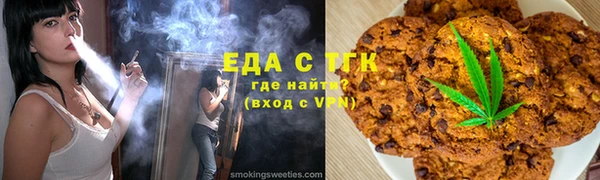 тгк Алексин