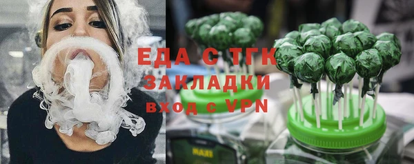 PSILOCYBIN Алексеевка